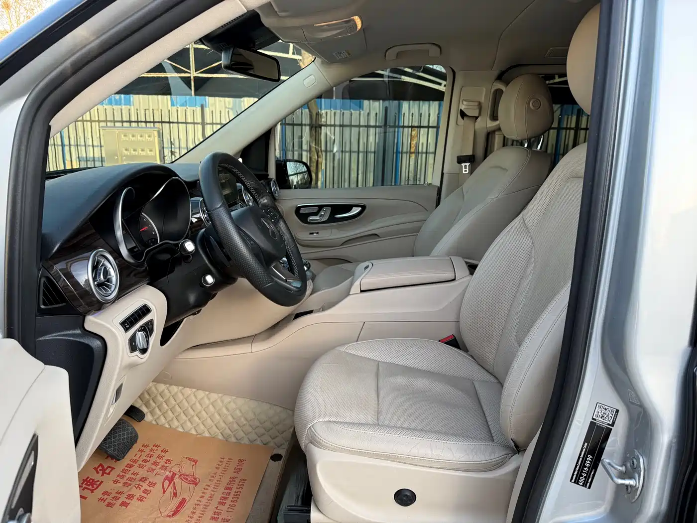 Mercedes-Benz V-Class 2016 V 260 Navigator фото 16