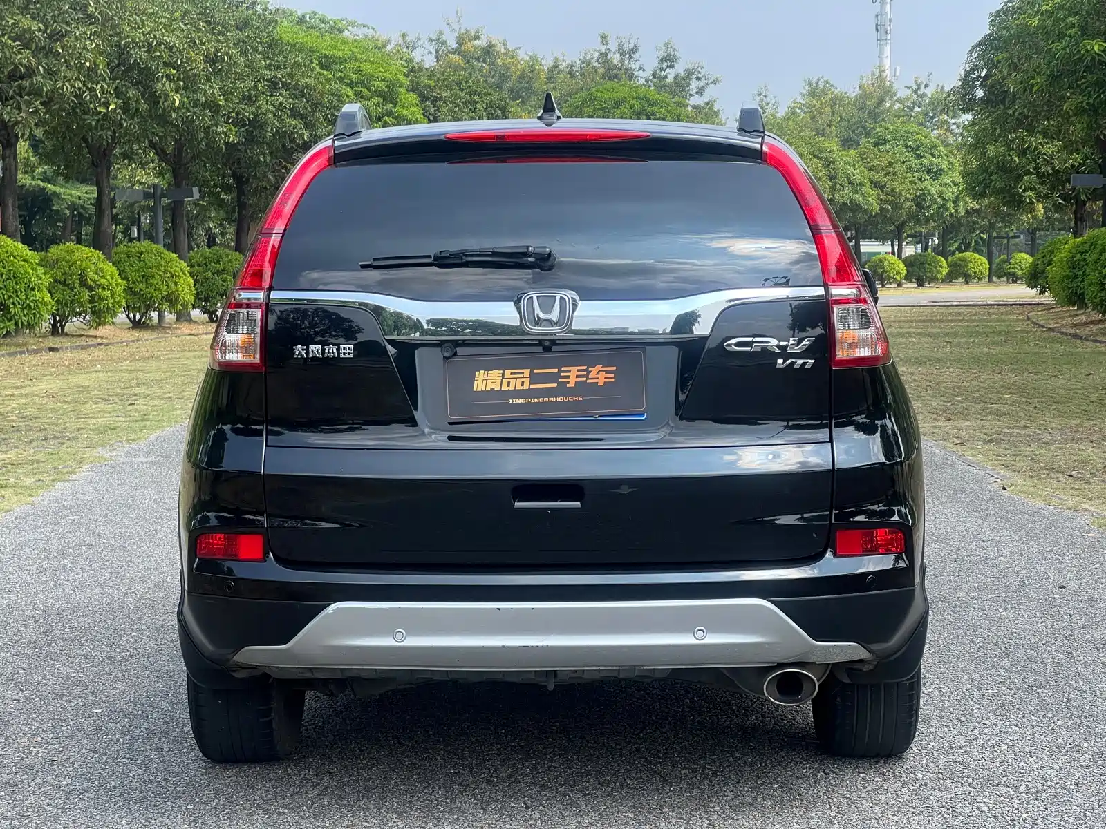 Фото 6 - Honda CR-V