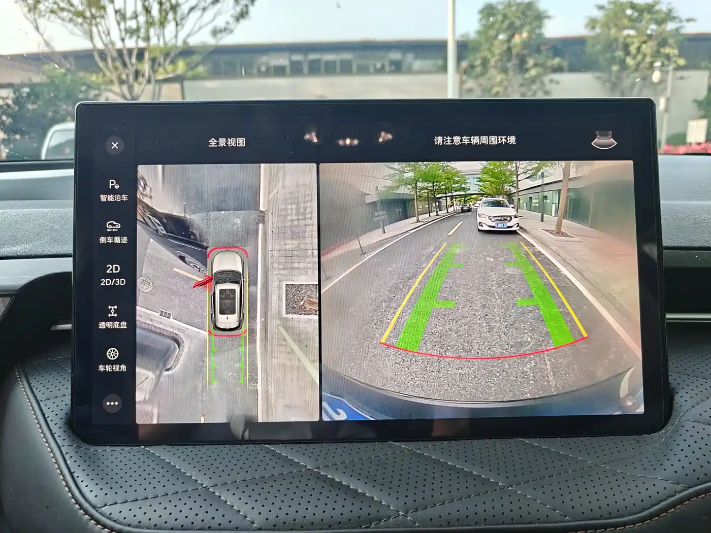 WEI PAI WEI BRAND LATTE DHT