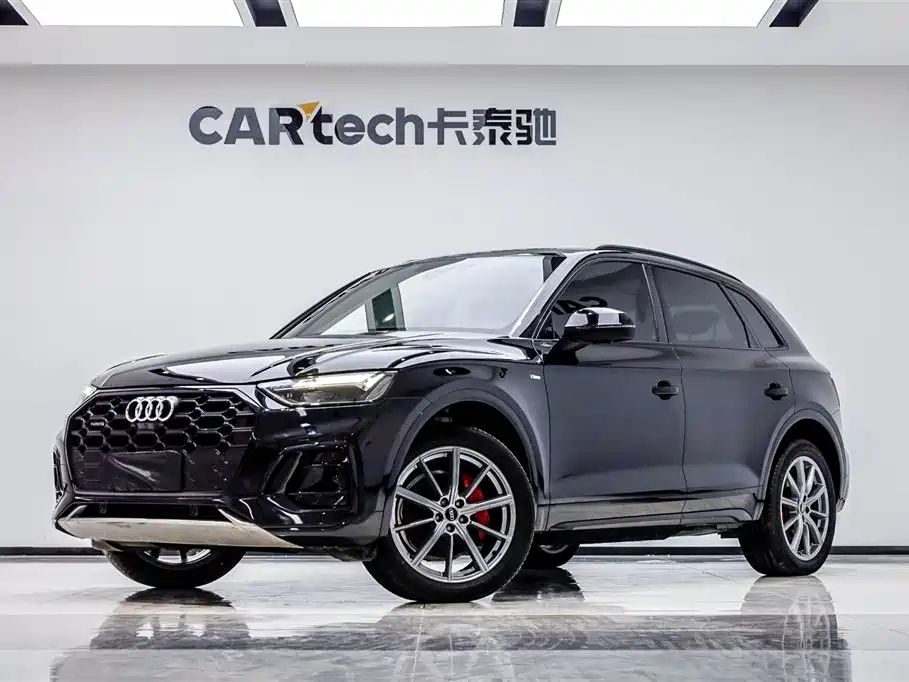 Audi Q5L 2024 Model 40 TFSI Luxury Dynamic
