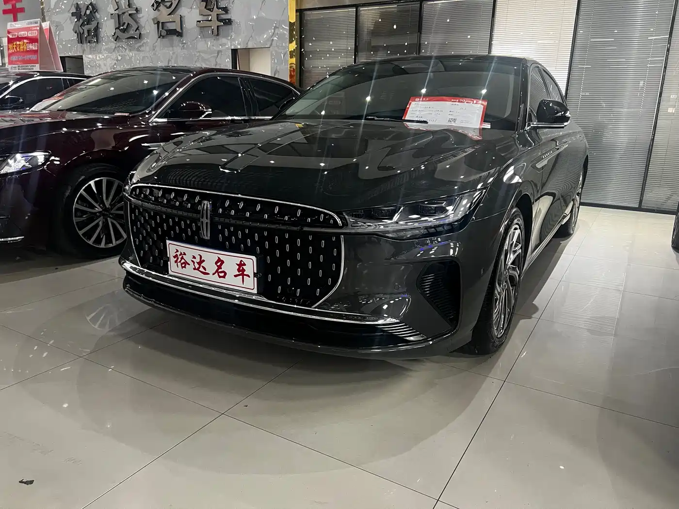 Lincoln Z 2022 Facelift iCool Premium Elegance Edition
