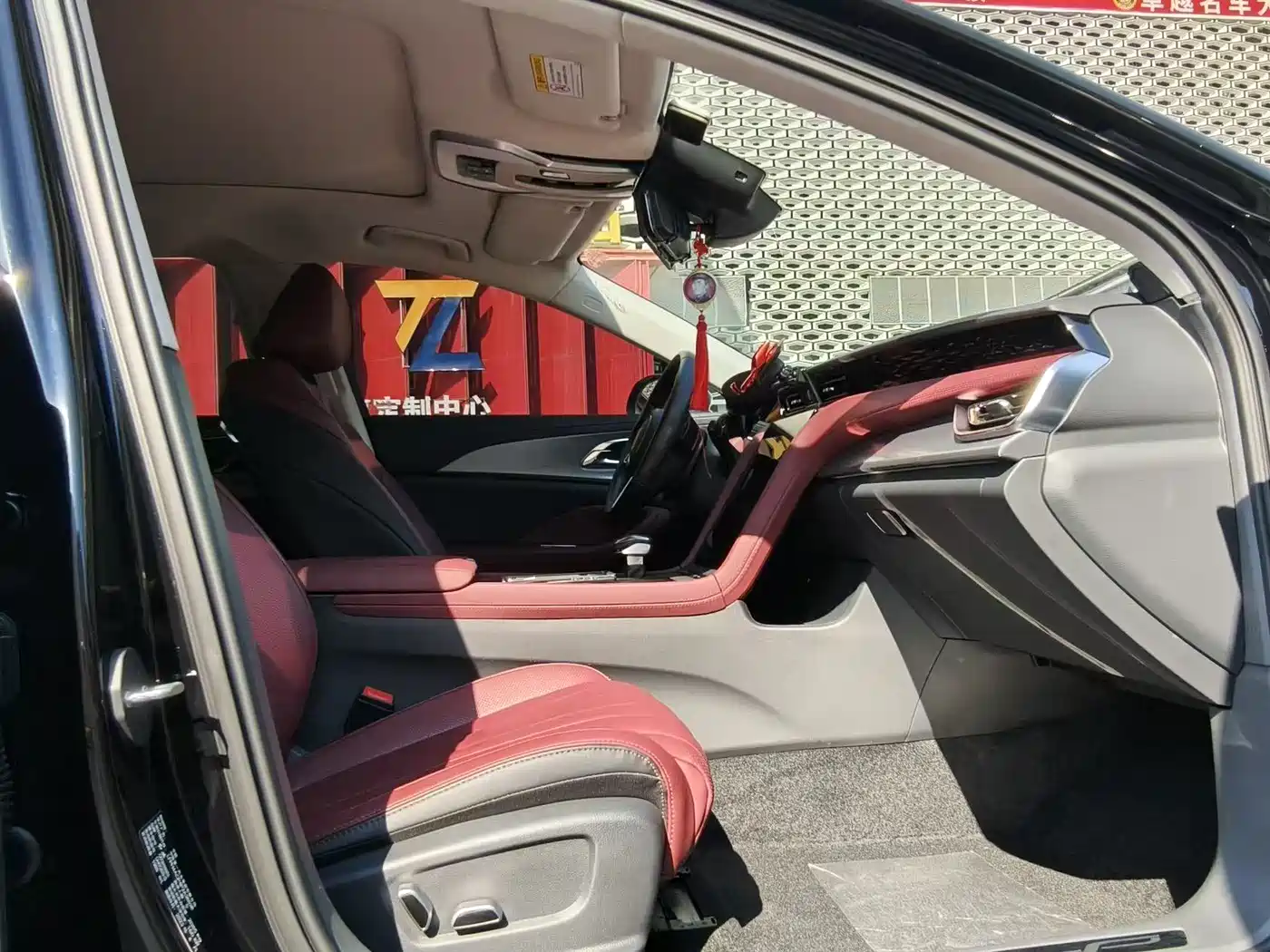 Hongqi H5 2023 2.0T Auto Smart Connect Flag Comfort фото 8