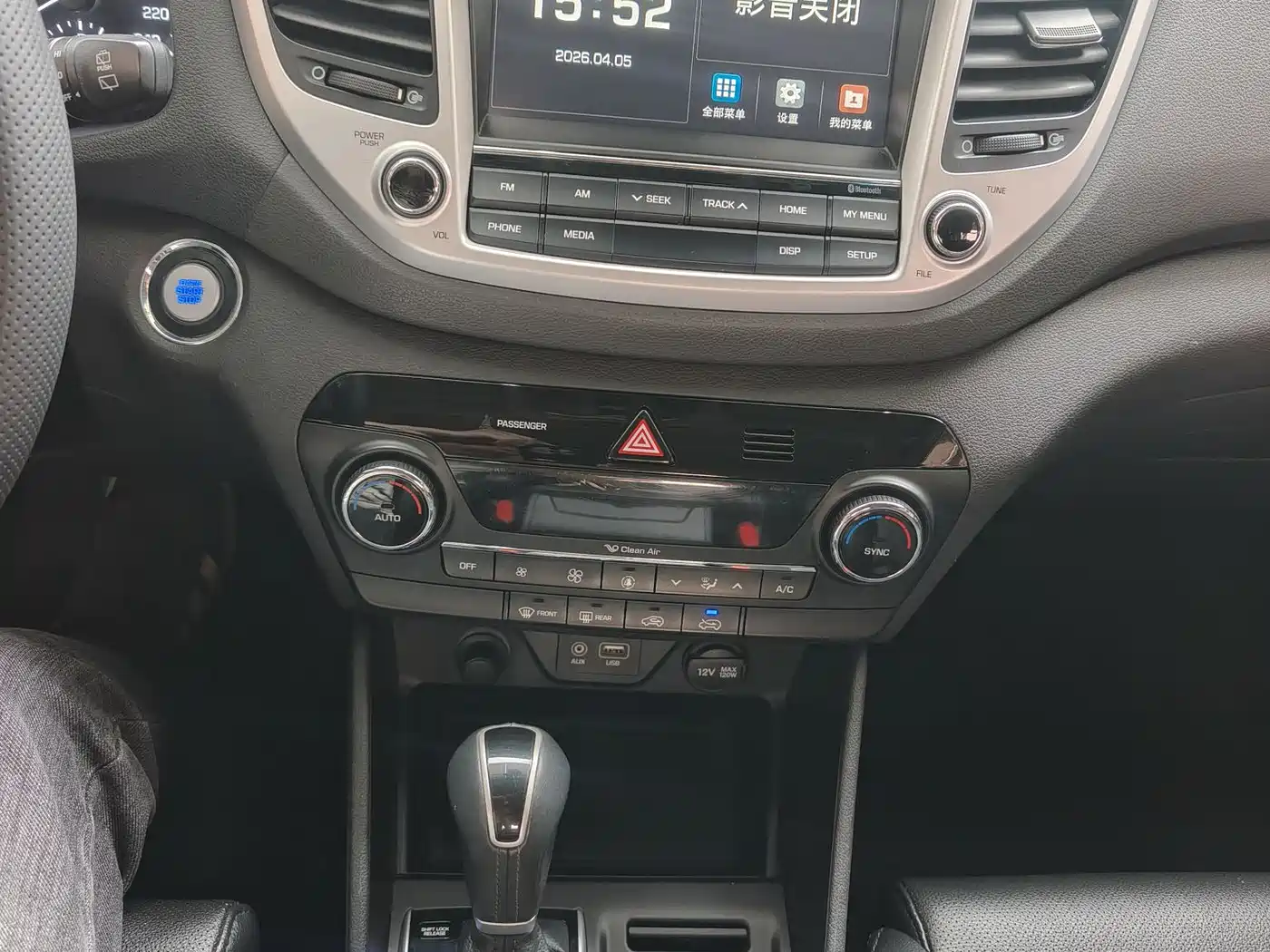 Hyundai Tucson 2015 1.6T Dual Clutch 2WD Smart фото 13