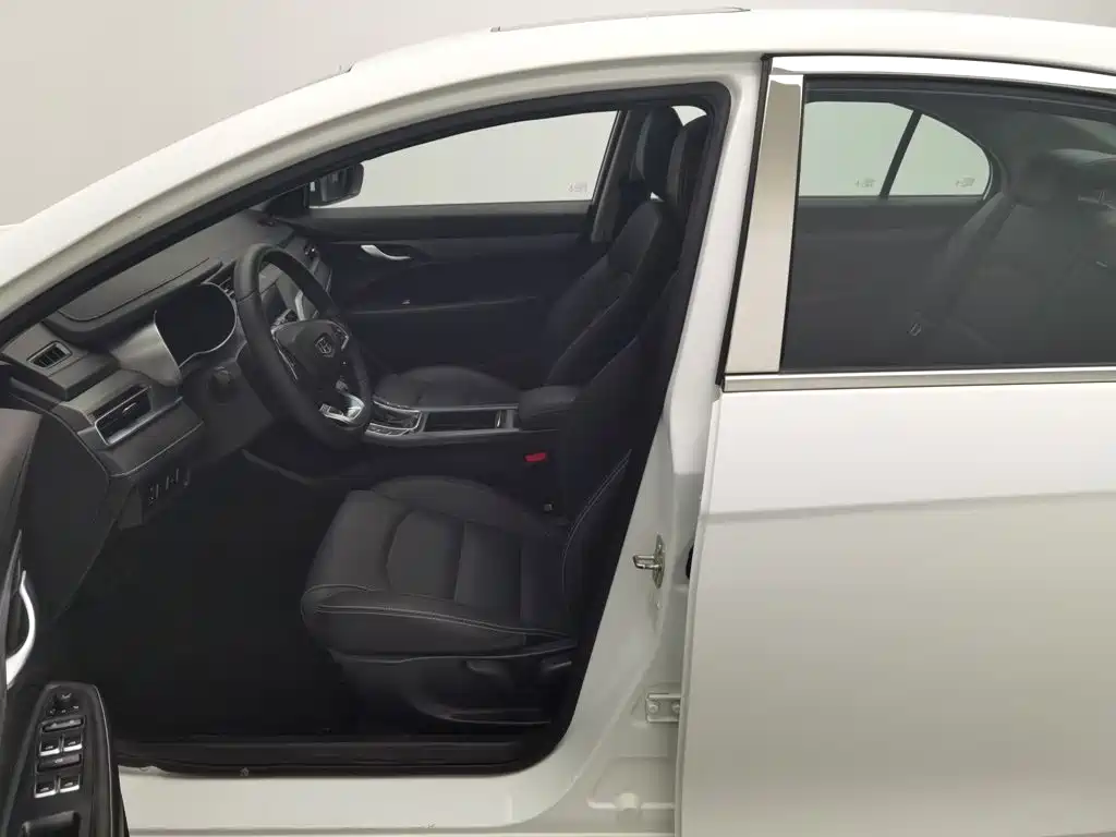 Photo 10 - Geely Emgrand