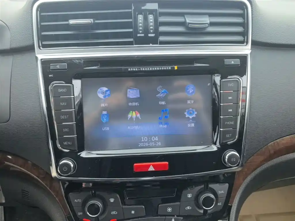 Haval H6 2013 Sport Edition 1.5T Manual 2WD Elite фото 13