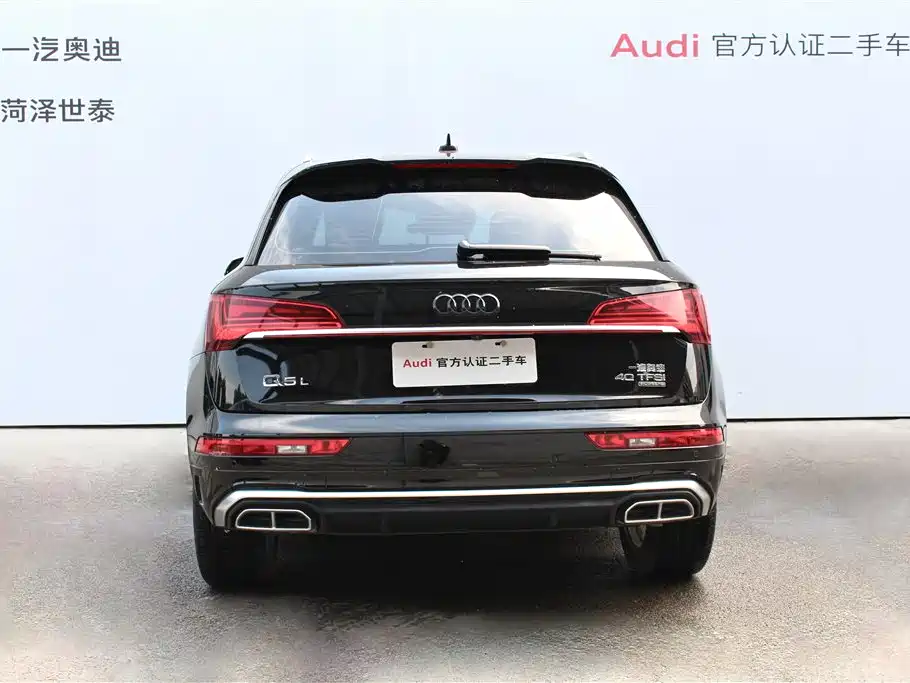 Audi Q5L 2022 Facelift 40T Luxury Dynamic фото 5