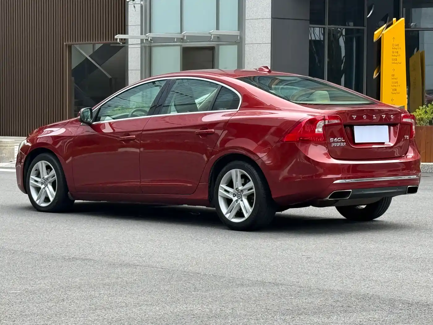 Фото 6 - Volvo S60
