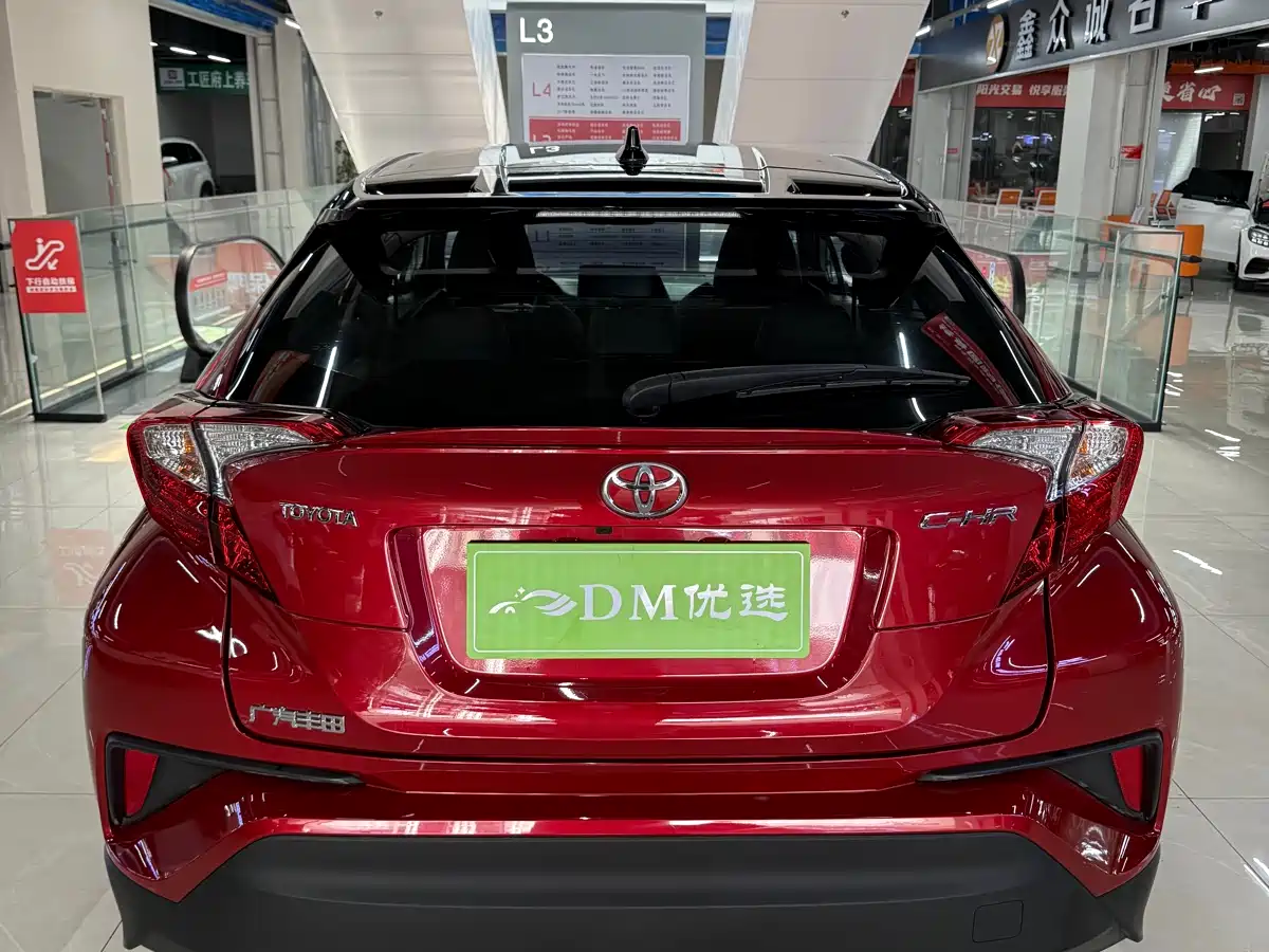 Toyota C-HR 2020 Model 2.0L Leading фото 8