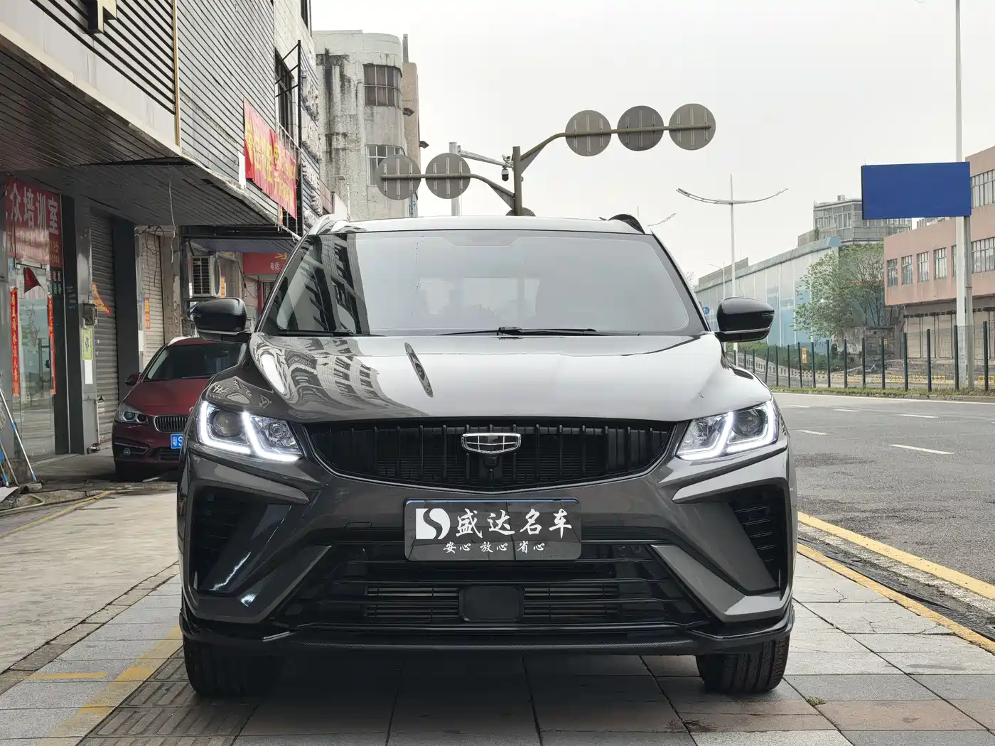 GEELY AUTOMOBILE BINYUE