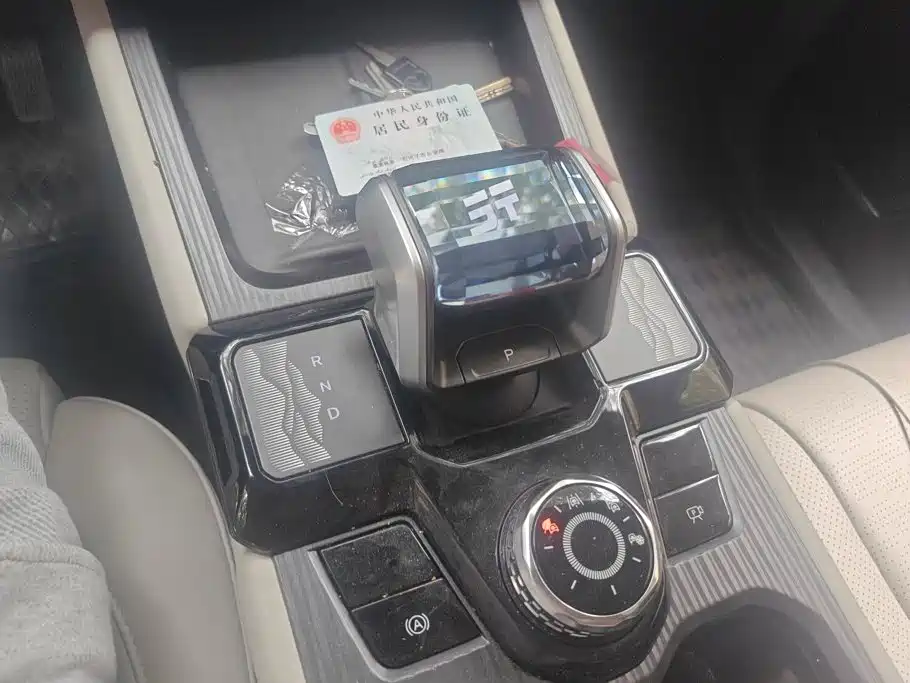 Jetour Shanhai T1 2025 2025 150km Ocean Edition