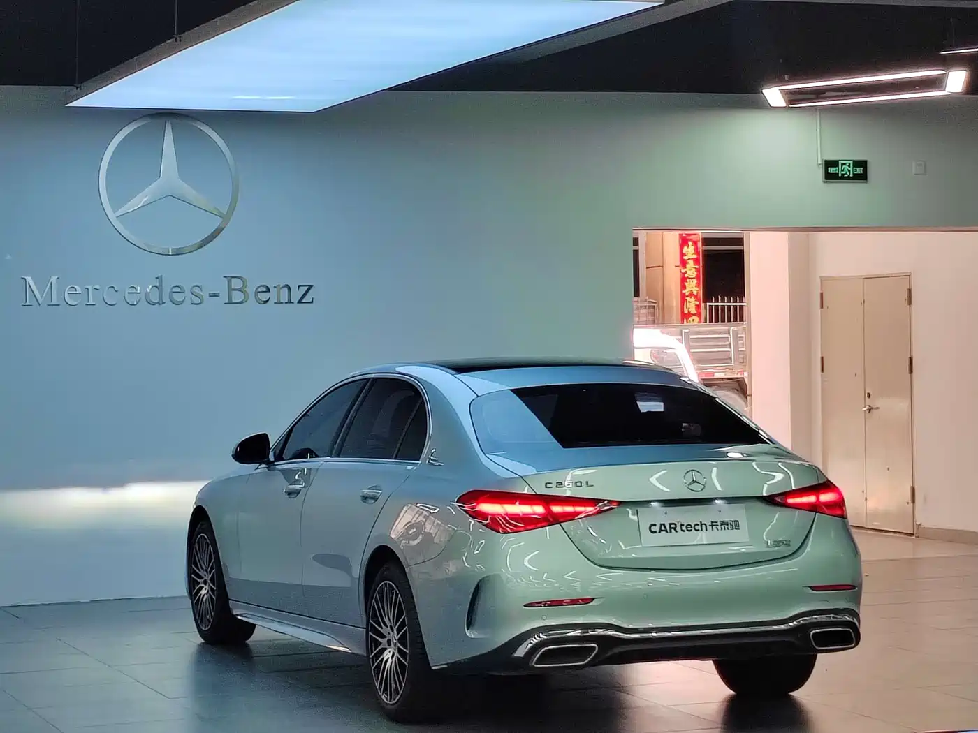 MERCEDES-BENZ CLASS C