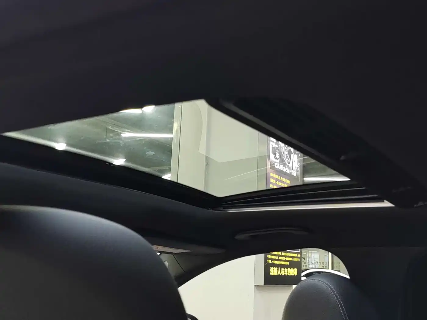 Mercedes-Benz C-Class 2018 C 200 Achievement Special Edition фото 10