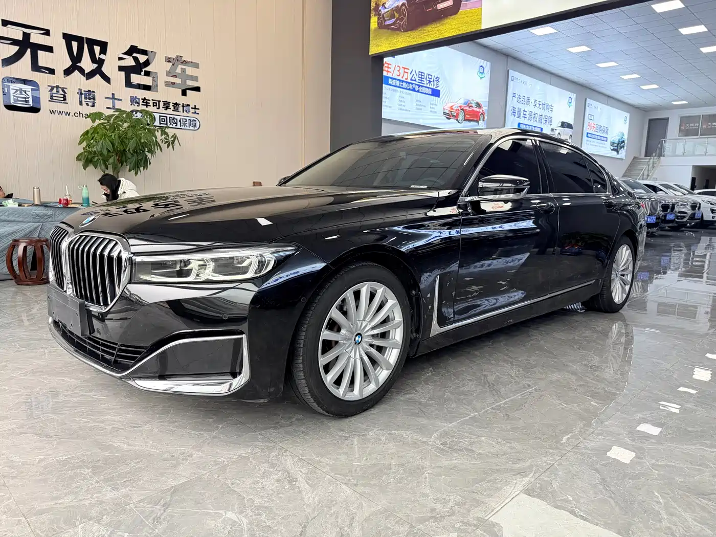 BMW 7 Series 2019 730Li Luxury Package