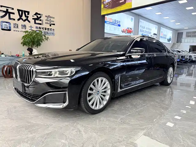 BMW 7 SERIES