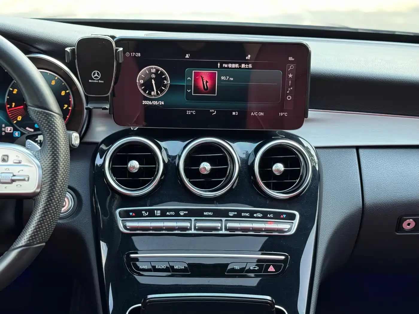 Mercedes-Benz C-Class 2020 Facelift C 260 Sport Version фото 14