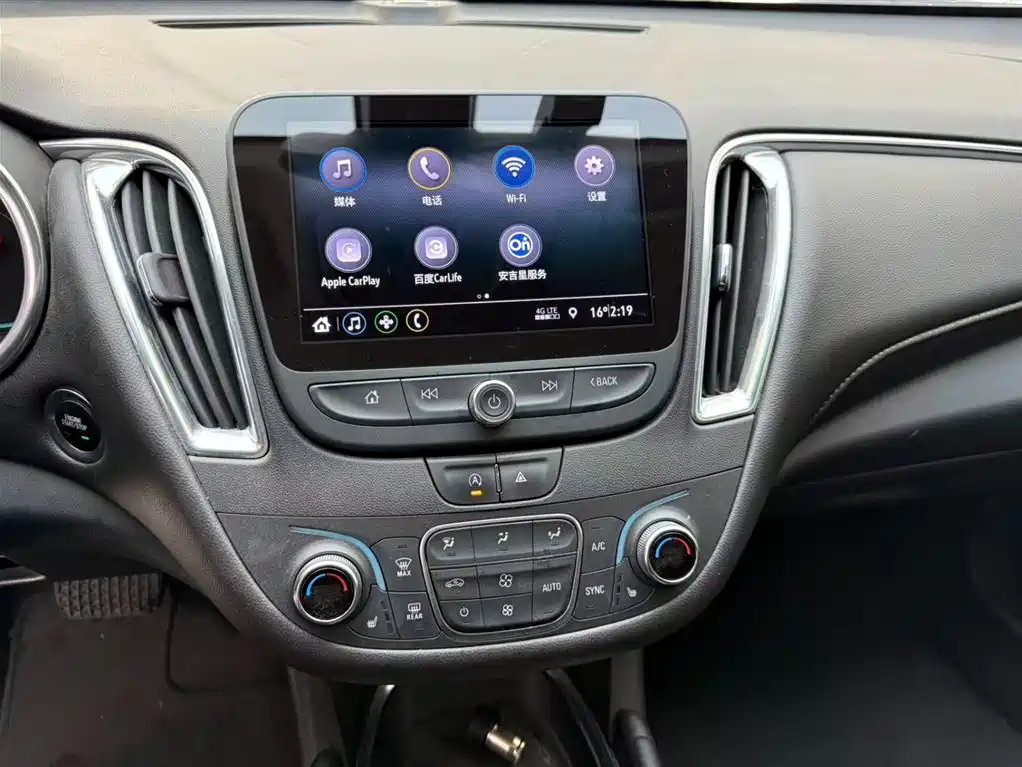 Chevrolet Malibu XL 2021 535T Auto Dynamic Edition фото 12