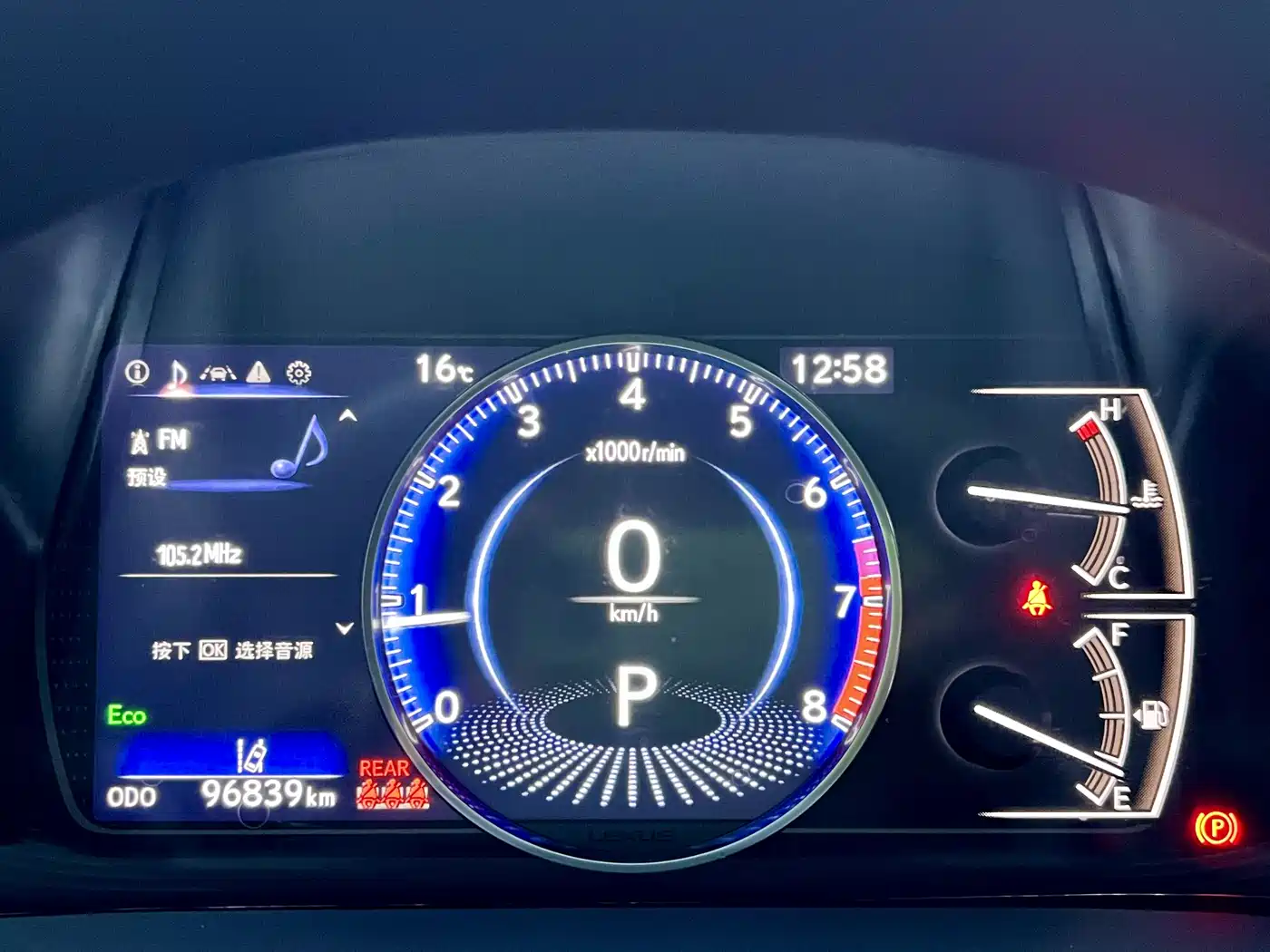 Lexus ES 2021 200 Excellence Edition фото 16