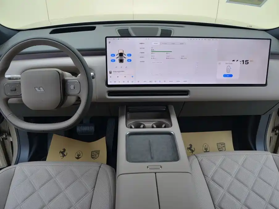 Li Auto L9 2026 2026 Base Model