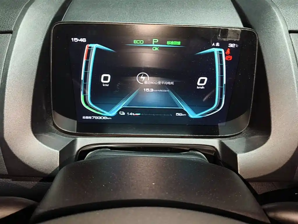 BYD Yuan New Energy 2019 EV535 Smart Connected Trend Leader Type фото 8