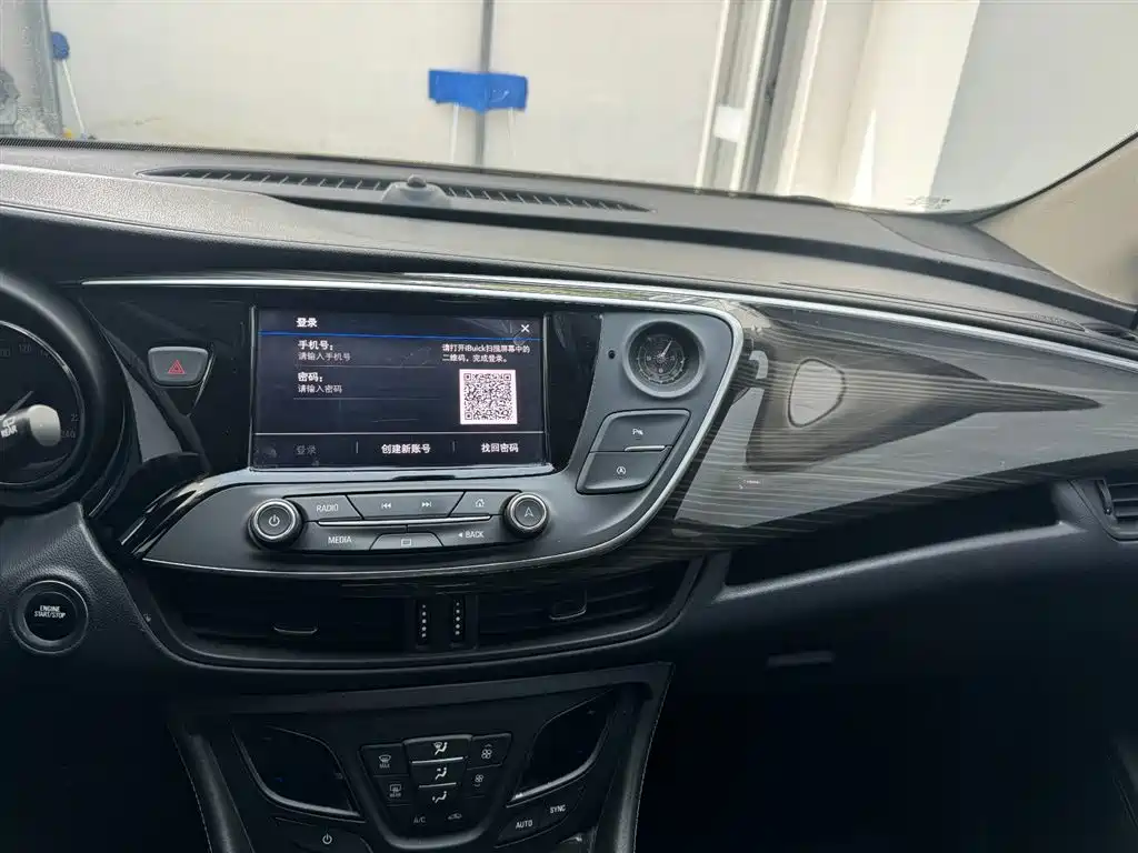 Buick Envision Plus 2021 532T FWD Leading Trim фото 20