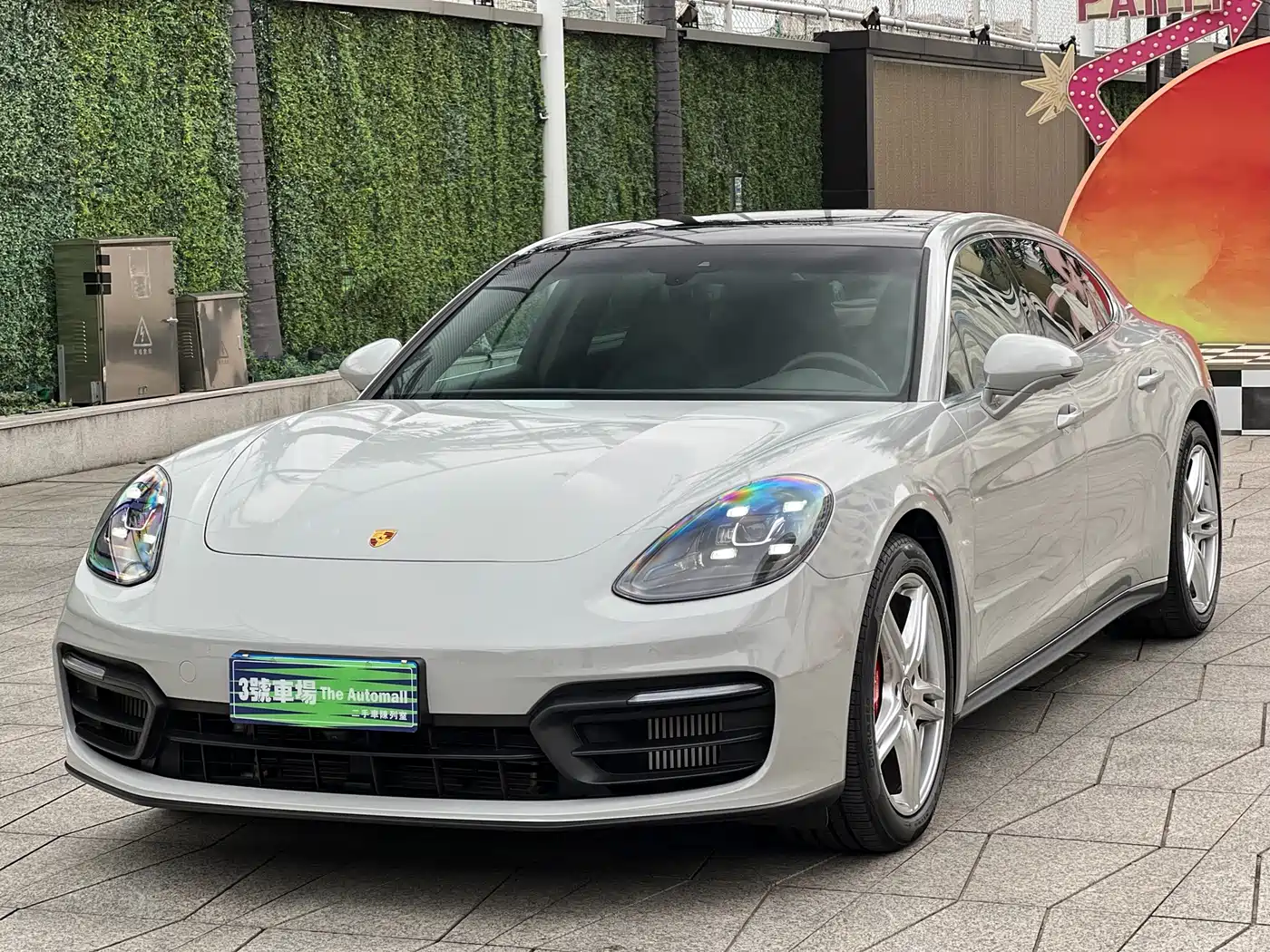 Porsche Panamera 2023 Panamera 4S Executive Long Wheelbase 2.9T