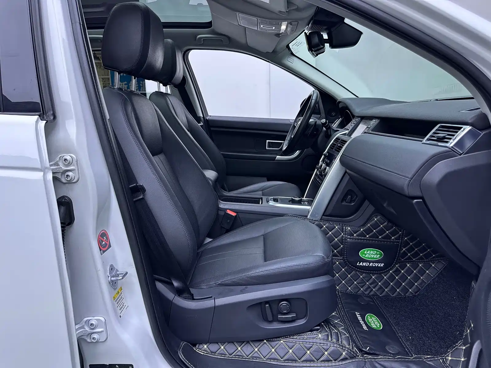 Фото 11 - Land Rover Discovery Sport