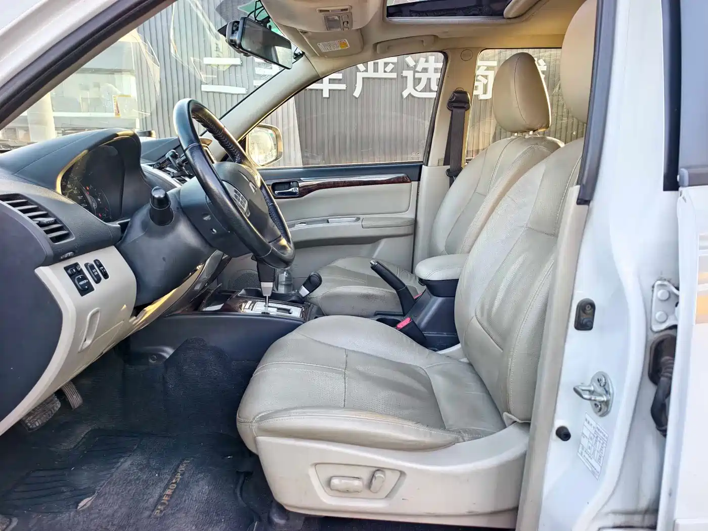 Mitsubishi Pajero Sport 2013 3.0L Automatic 4WD Flagship фото 6