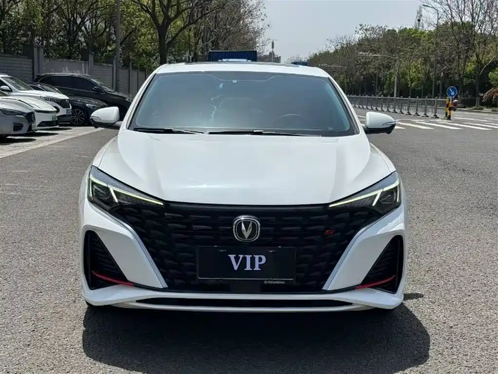 CHANGAN YIDONG