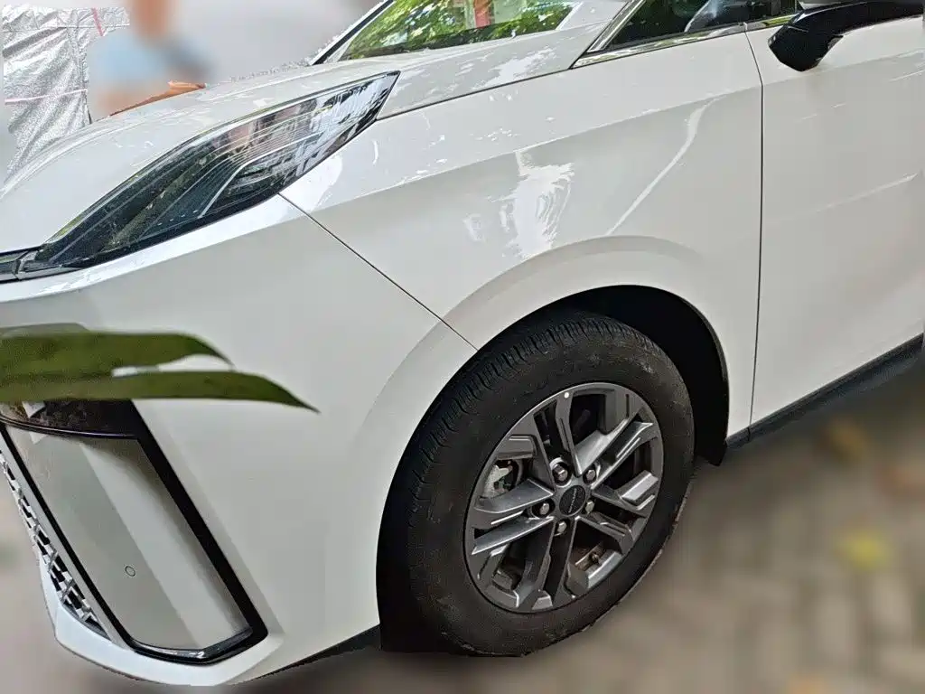 2024 Maxus Maxus G70