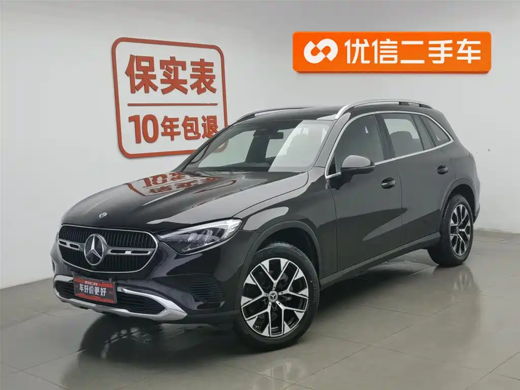Mercedes-Benz GLC 2023 GLC 260 L 4MATIC Sport 5-seater