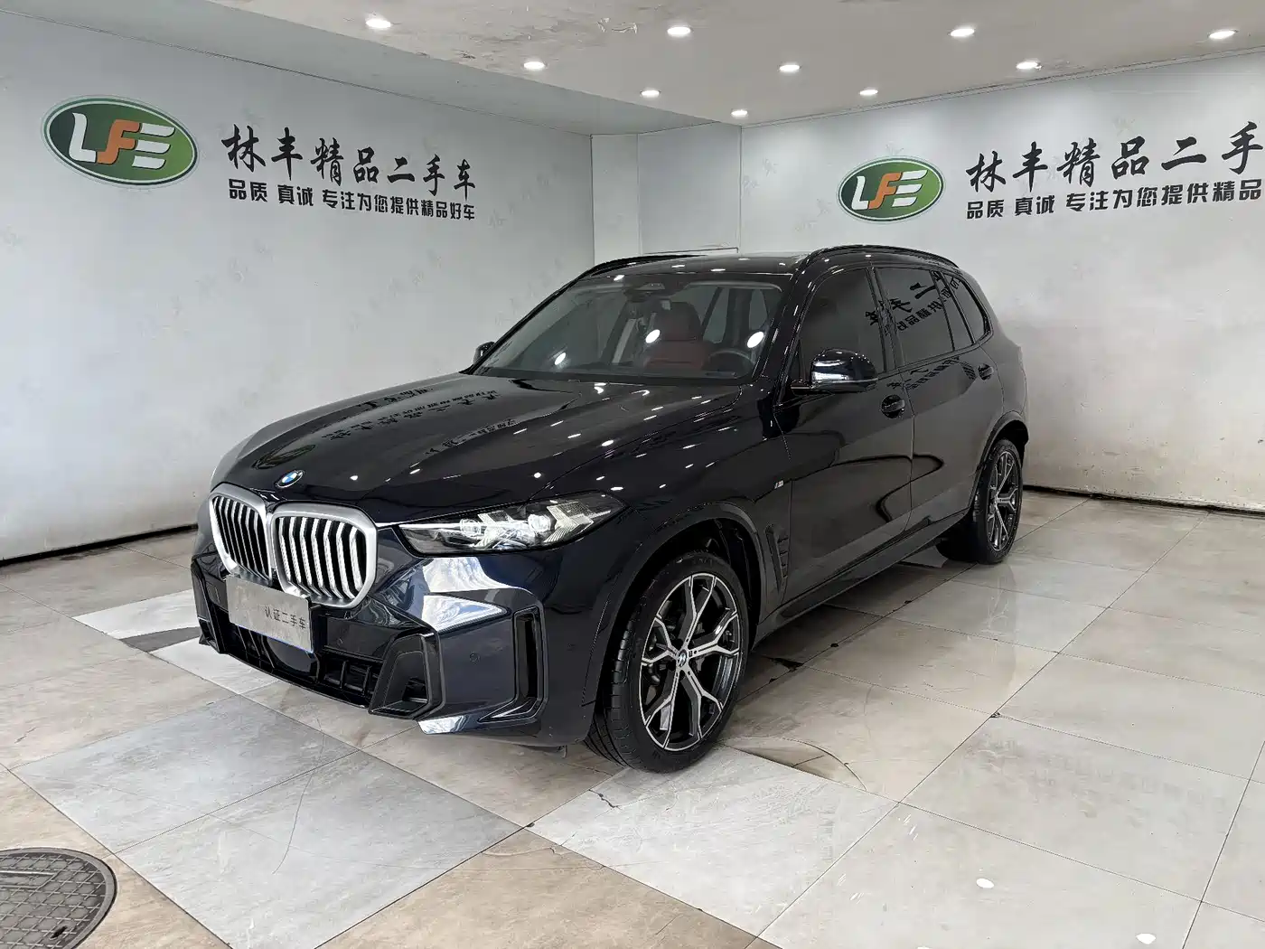 BMW X5 2025 Model xDrive 30Li Exclusive M Sport Blackout Package