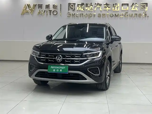 VOLKSWAGEN TANYUE