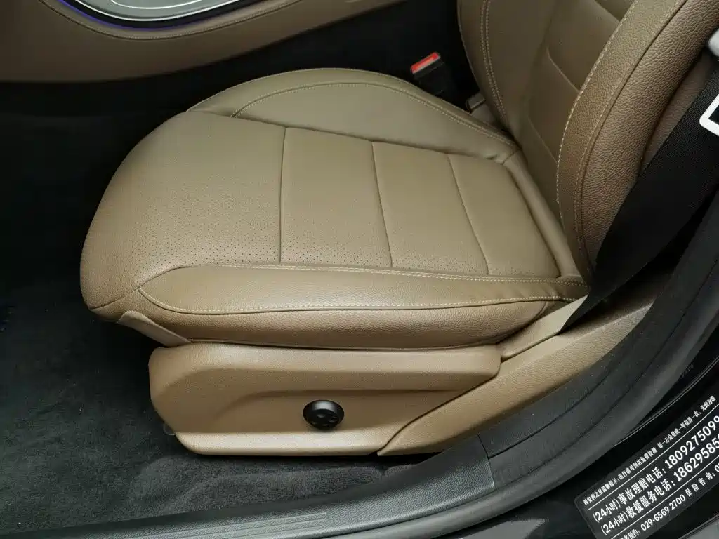 Photo 20 - Mercedes-Benz E-Class