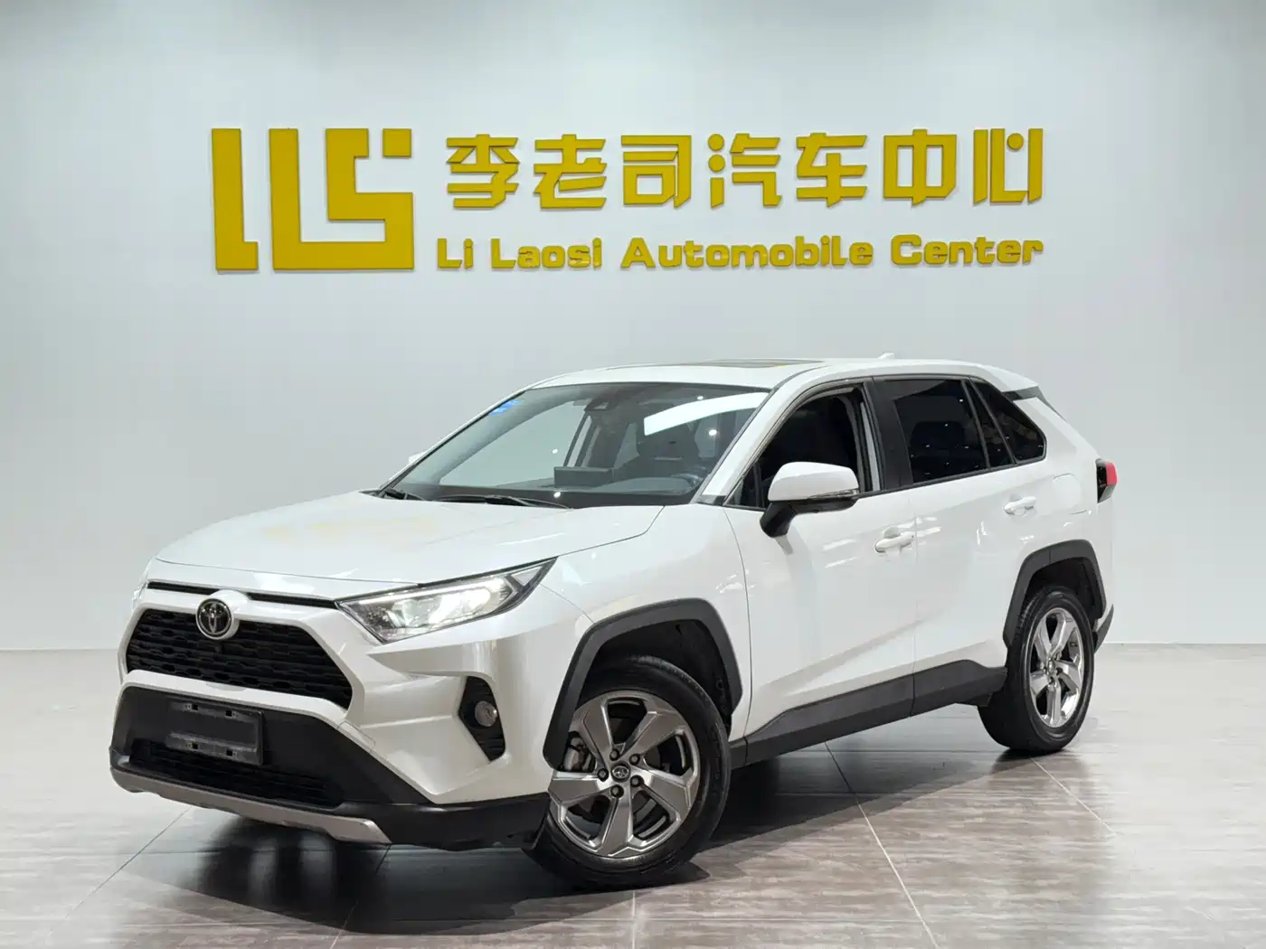 Toyota RAV4 Rongfang 2022 2.0L CVT 2WD Trend Plus Edition