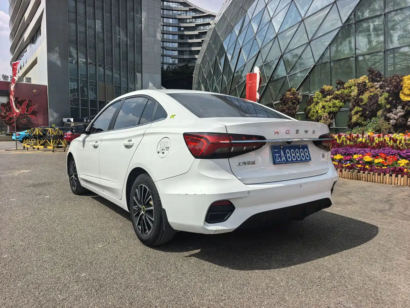 ROEWE I5