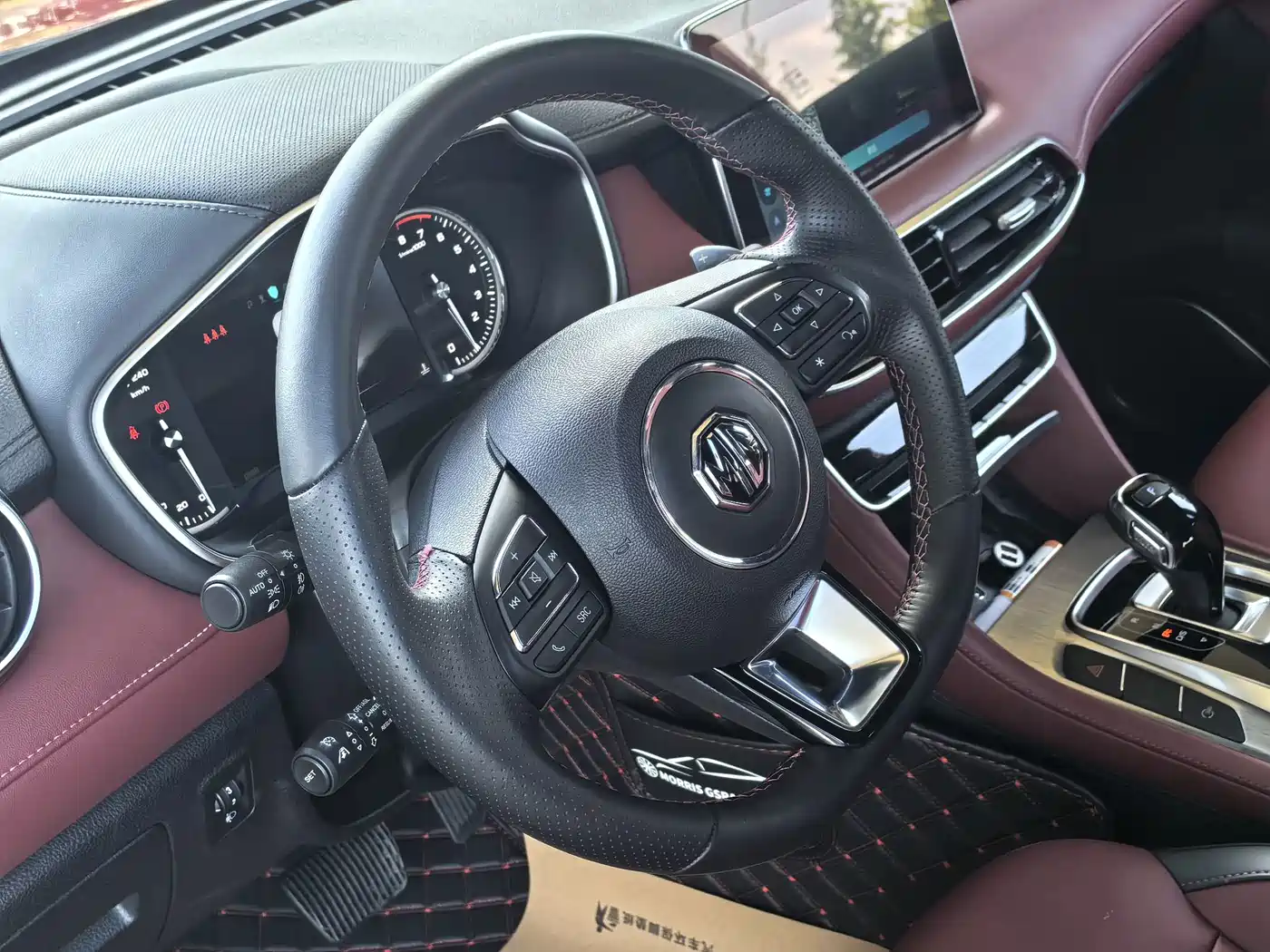 MG HS 2020 2019 30T Automatic 2WD Trophy Super Power Edition China VI