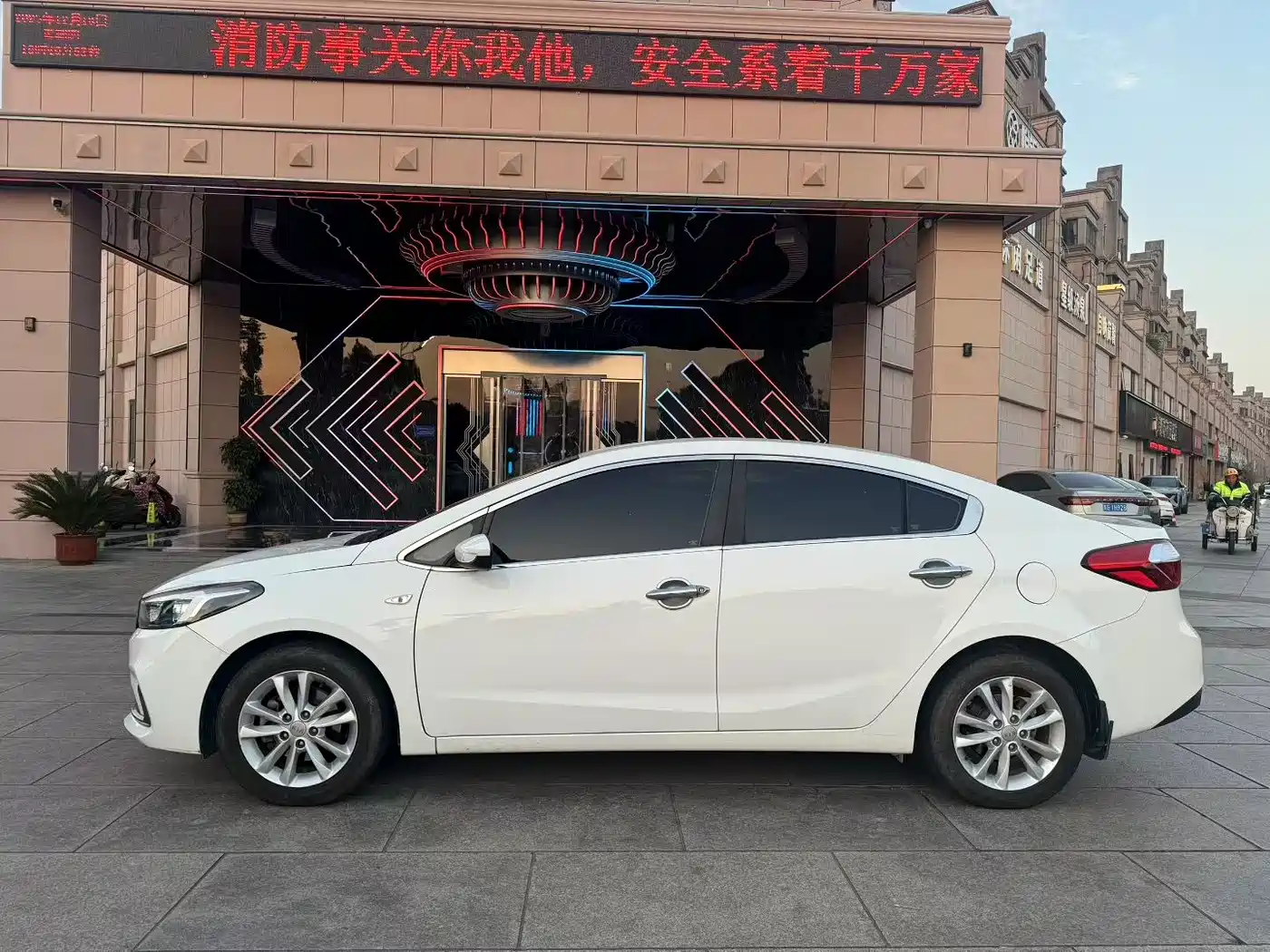 KIA K3