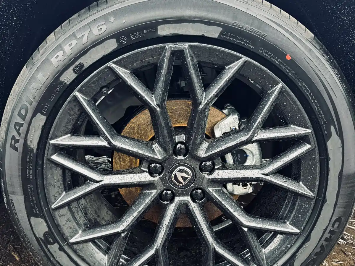 Changan UNI-Z 2026
