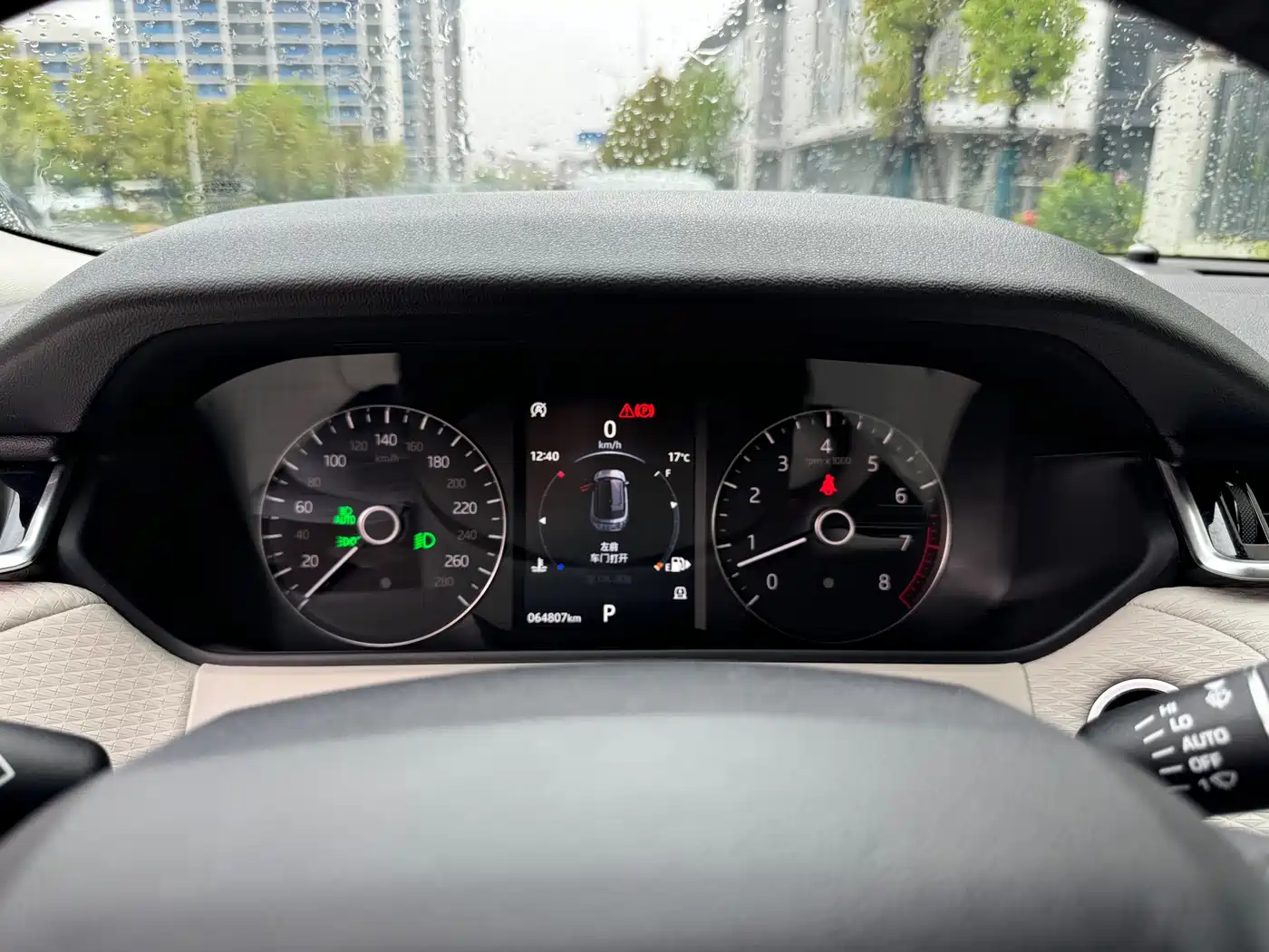 Land Rover Range Rover Velar 2018 P380 S фото 11