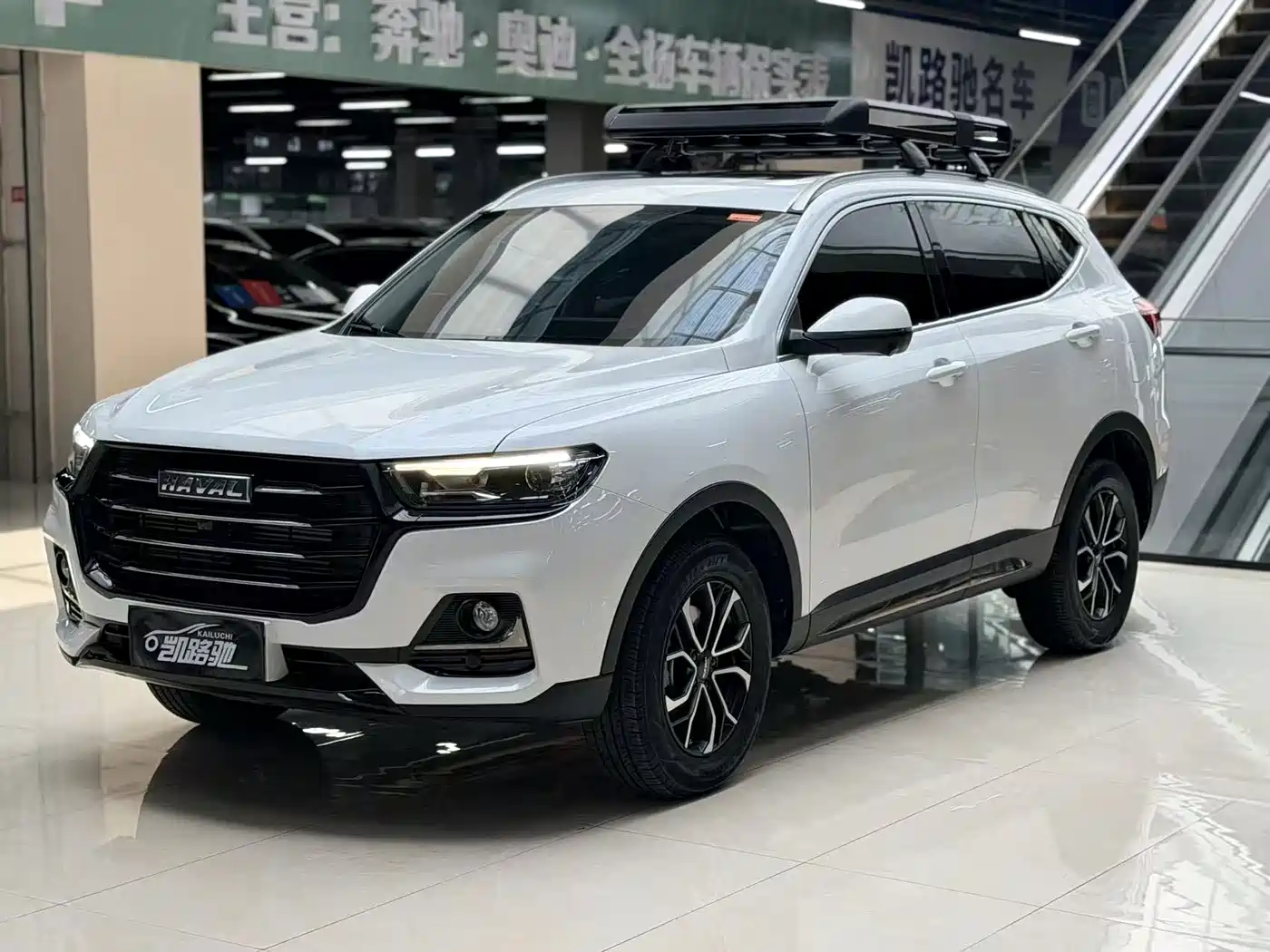 Haval H6 2025 1.5T National Trend Urban Edition