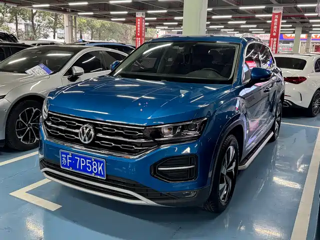 VOLKSWAGEN TANYUE