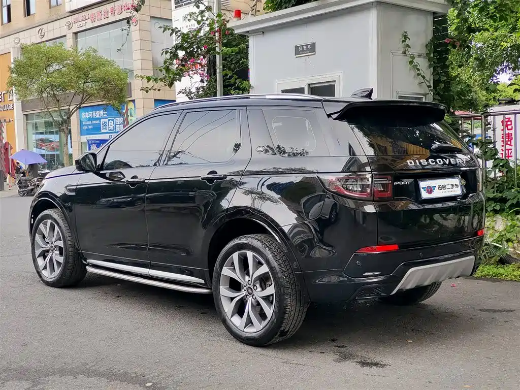 Land Rover Discovery Sport 2024 Luxury Custom Edition фото 4
