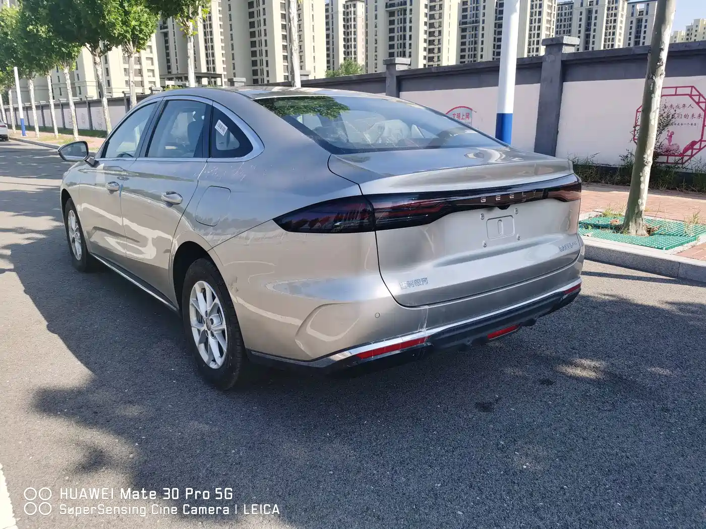 Geely Galaxy Galaxy Stellar 6 2026 2025 125km Long Voyage Edition