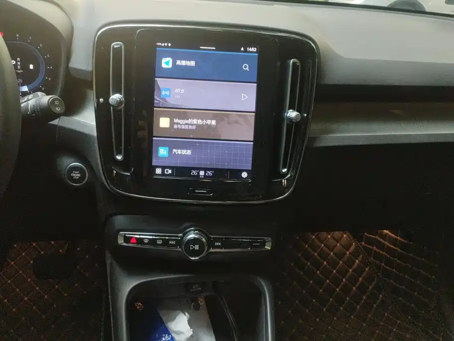 Volvo XC40 2022 2023 B3 Zhiyuan Luxury Edition