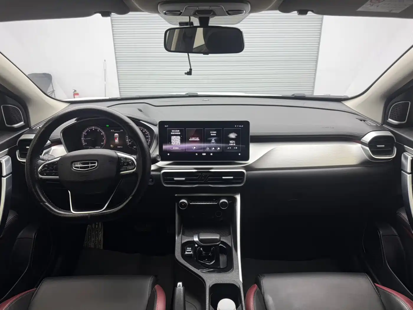 GEELY AUTOMOBILE BINYUE