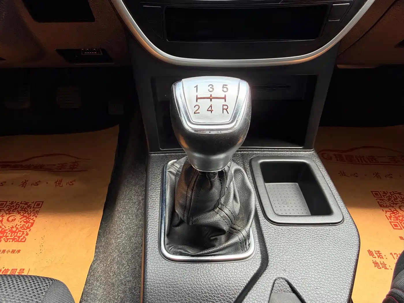 Isuzu Qingling Isuzu T17 2023 2021 3.0T Diesel 2WD Flatbed Truck Extended Wheelbase 4KH1CT6H1