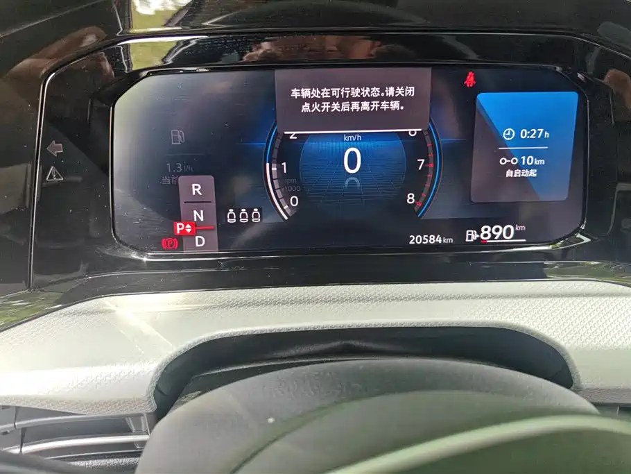 Volkswagen Golf 2023 Facelift 200TSI DSG Pro фото 14