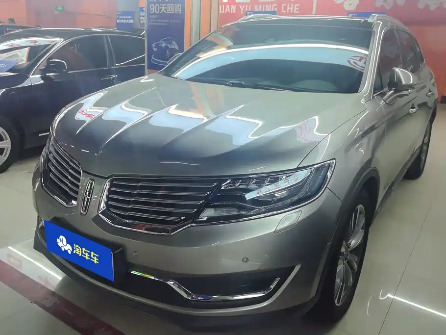 2019 Lincoln MKX
