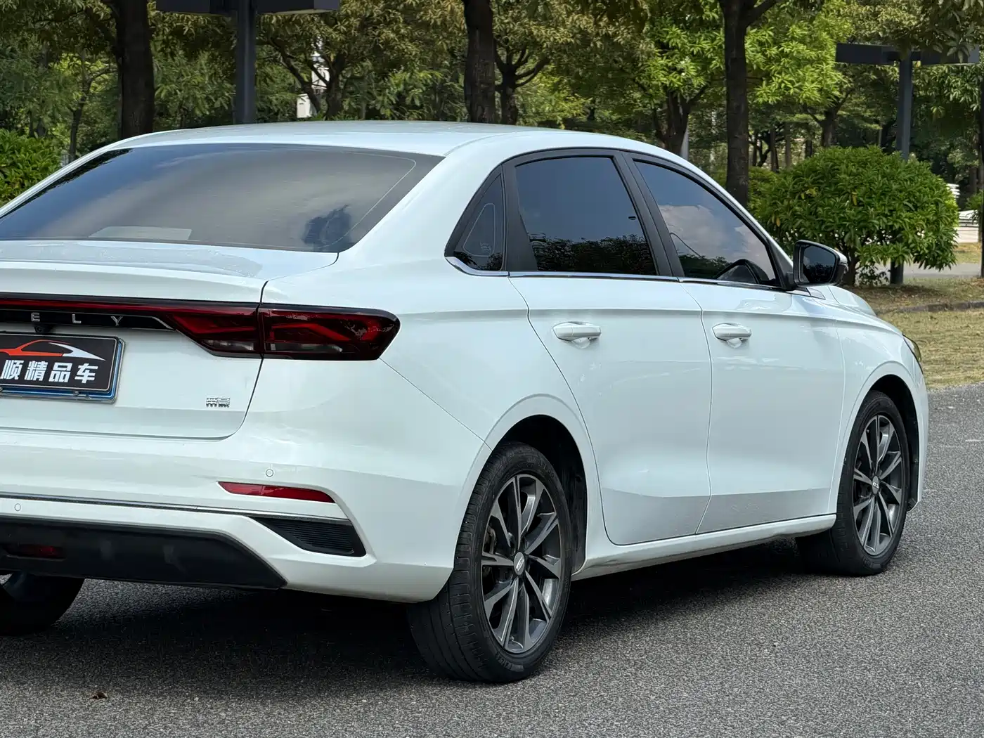 Photo 24 - Geely Emgrand