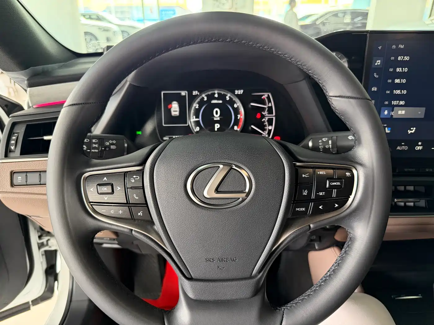 Lexus ES 2025 2025 200 Ultimate Edition